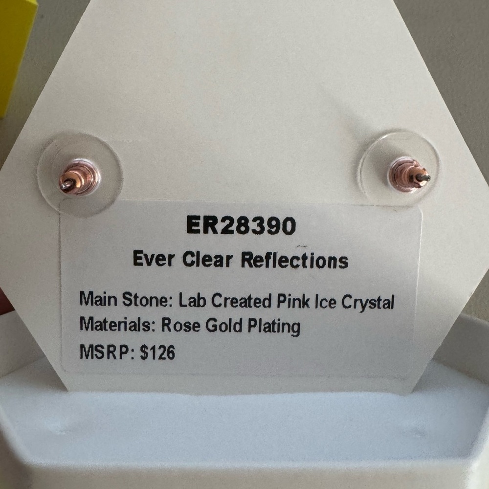💎 Ever Clear Reflections Earrings 💎 - Picture 2 of 2